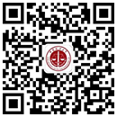 訂閱號