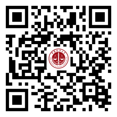 2024法大法考QQ學(xué)習群