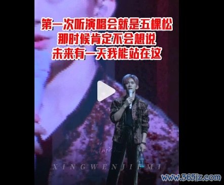 易烊千玺没碰头的同桌上网课 与 “没碰头的同桌” 隔空同窗