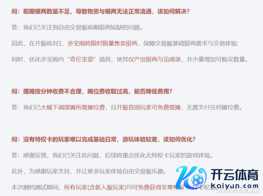 图片15.png