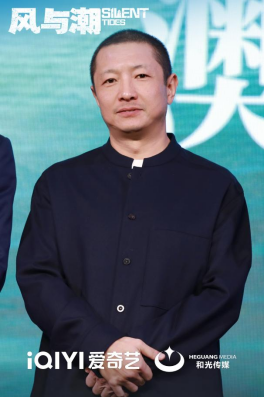 《风与潮》澳门不雅影相同会请安岁月峥嵘 凝华时期共识