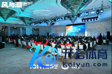 《风与潮》澳门不雅影相同会请安岁月峥嵘 凝华时期共识