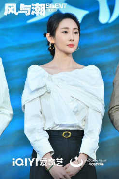 《风与潮》澳门不雅影相同会请安岁月峥嵘 凝华时期共识