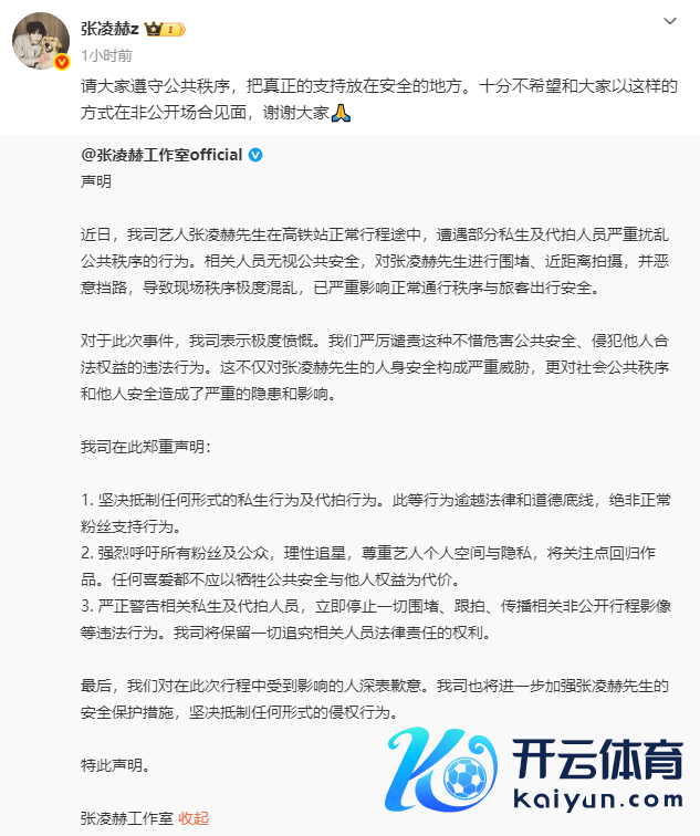 ScreenShot_2026-04-05_223525_060.png